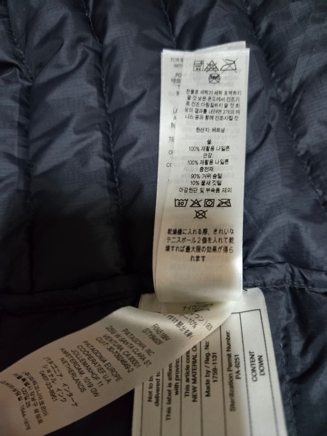 파타고니아 정품 여성 구스다운 경량패딩 조끼 상품이미지8