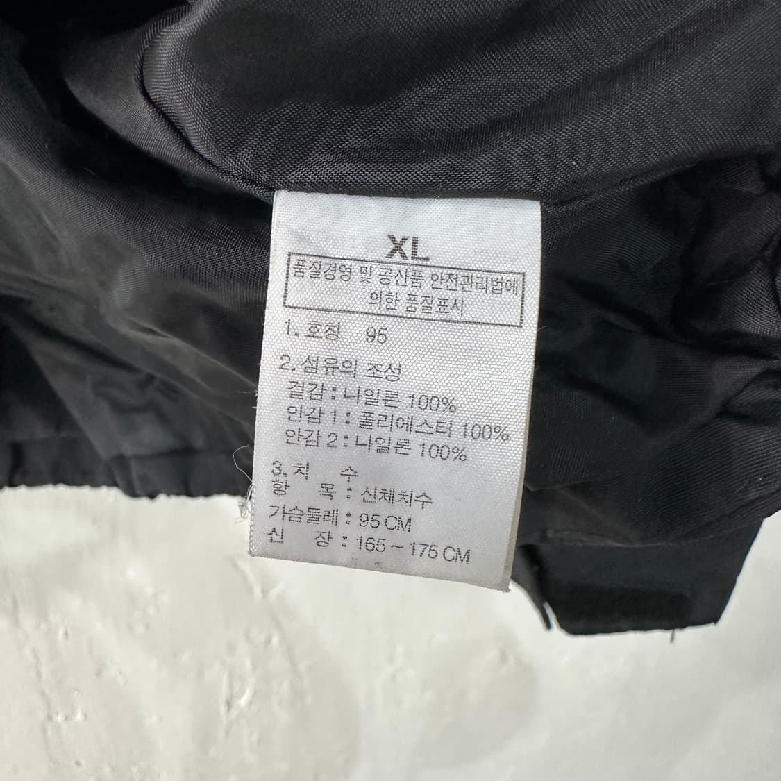 노스페이스 바람막이 자켓 여성XL 상품이미지4
