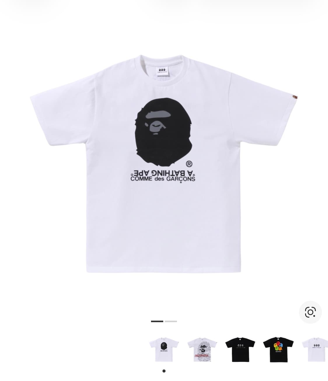 베이프 CDG 오사카 반팔 상품이미지1