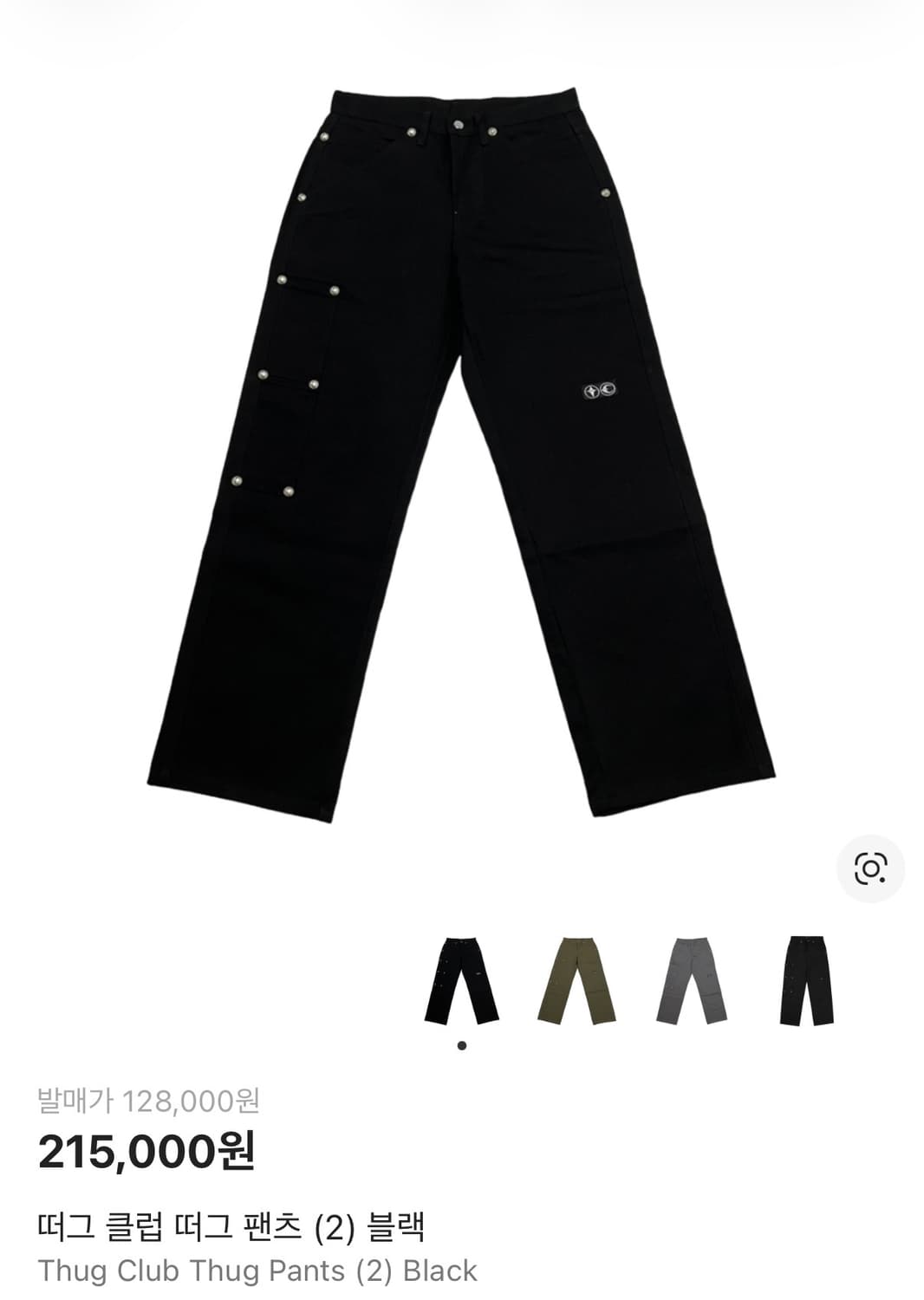 떠그클럽 떠그팬츠 블랙 사이즈 3(L) 상품이미지1