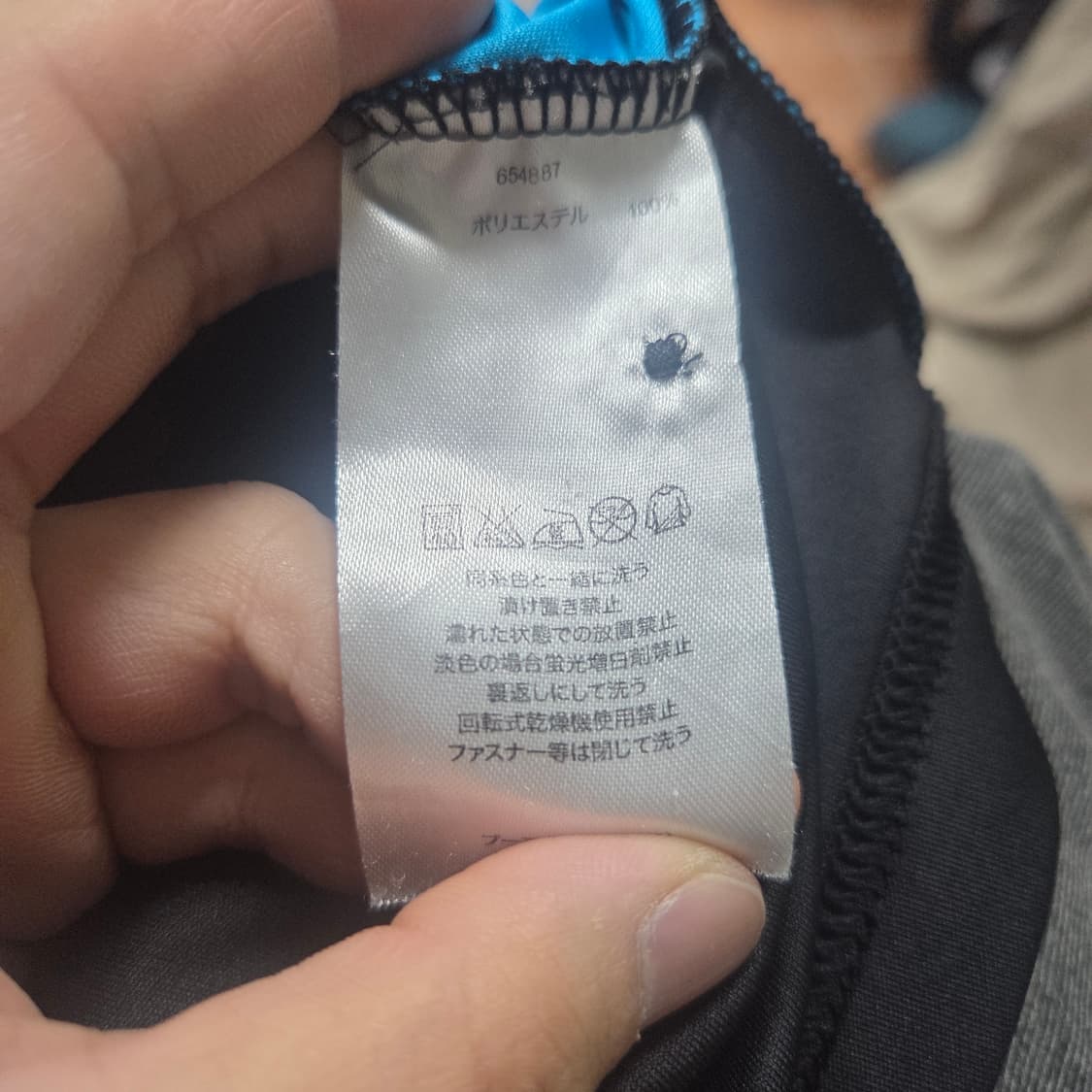 ✨ (만원 빈티지) 푸마 기능성 카라 반팔티  상품이미지4
