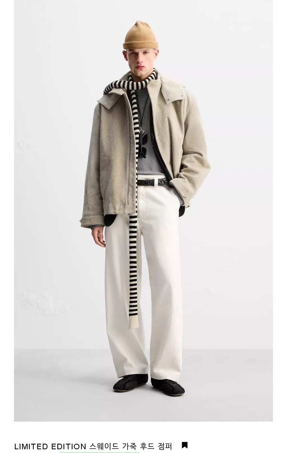 자라 리얼 스웨이드 후드 점퍼 S-M 상품이미지1