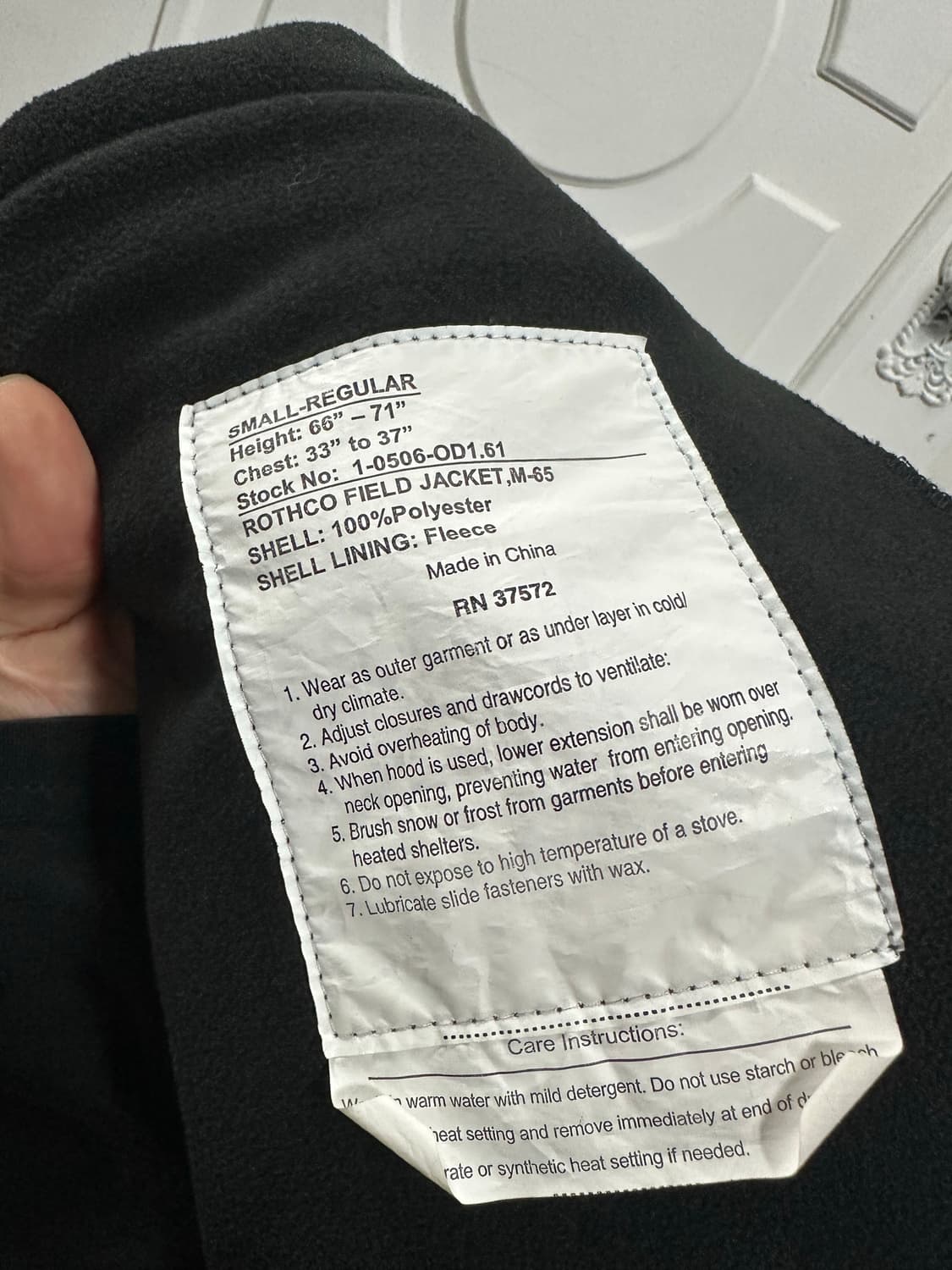 로스코 폴리쉘 M65 필드자켓 상품이미지3