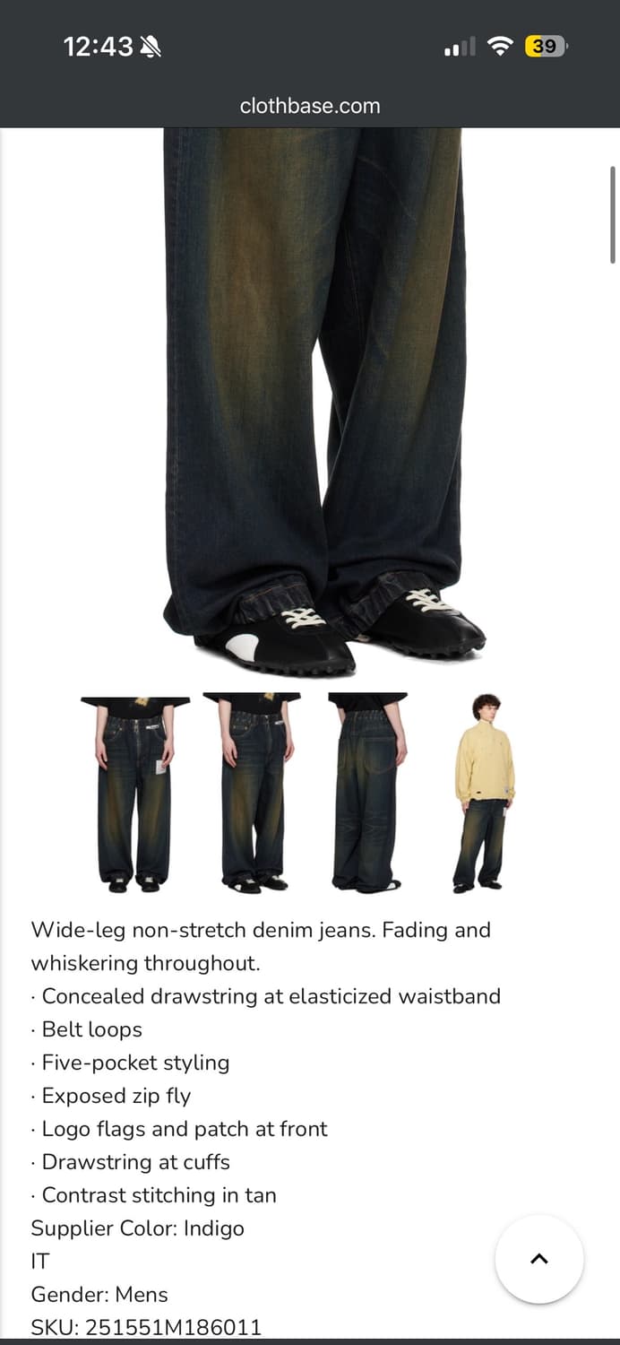 메종 미하라 야스히로 워시드 데님 팬츠 와이드 네이비 44사이즈 캐피탈 상품이미지2