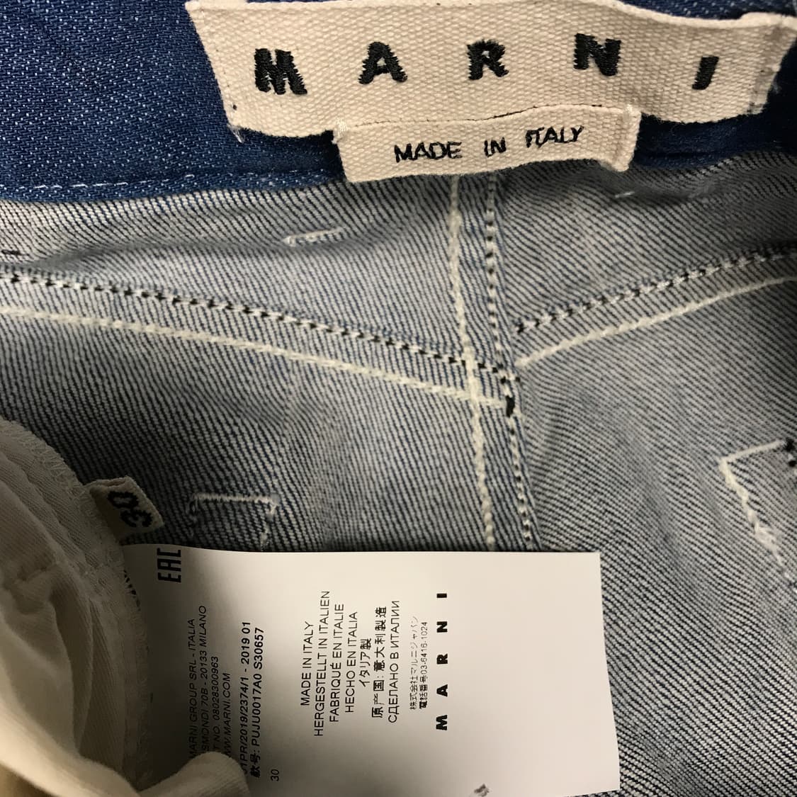 마르니 데님 팬츠 30(W) 상품이미지6