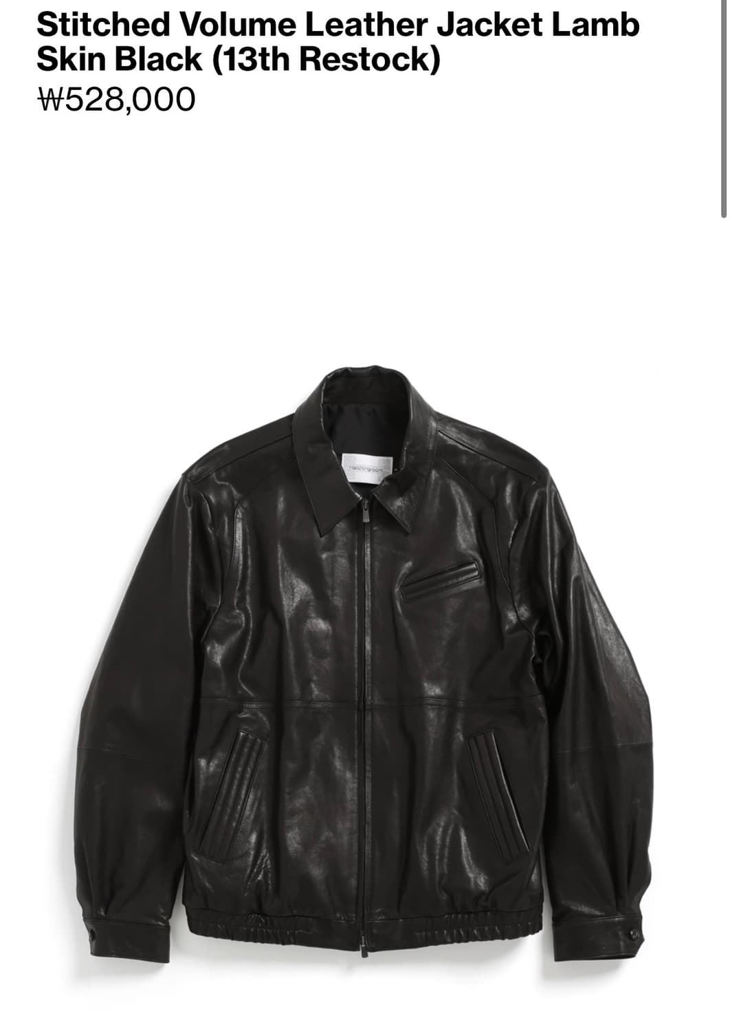 해칭룸 스티치 볼륨 레더 자켓 블랙 3사이즈 상품이미지1