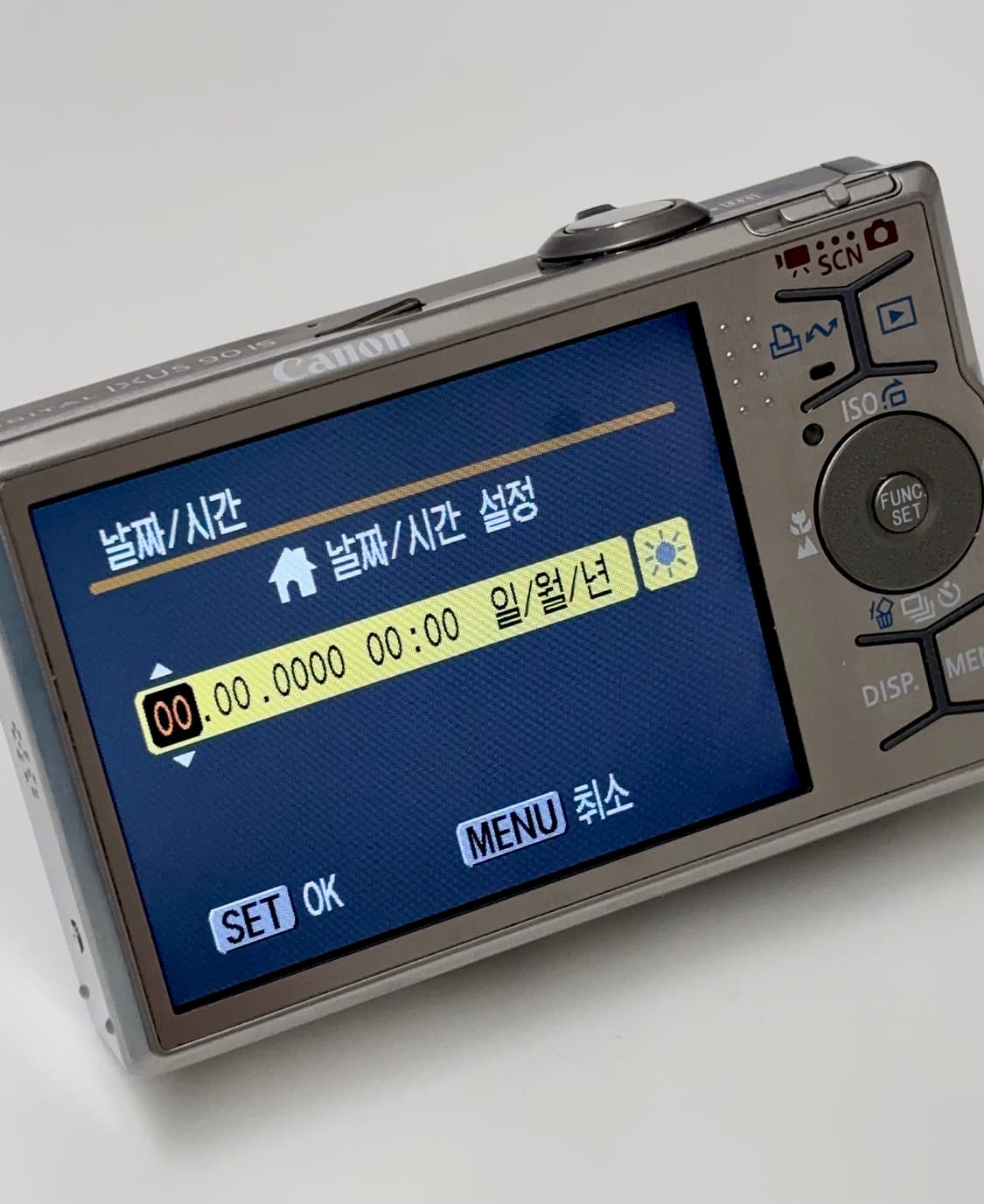 (박스 O) 캐논 익서스 90 IS Canon IXUS 90 IS 상품이미지8
