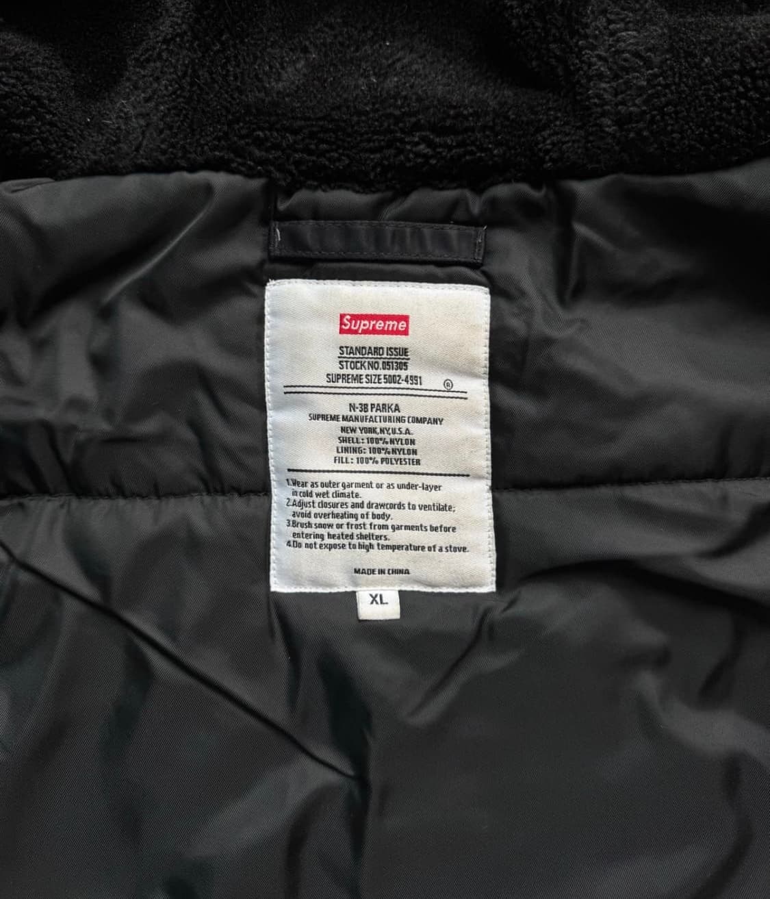 슈프림 ARC 로고 N3B 파카 상품이미지5