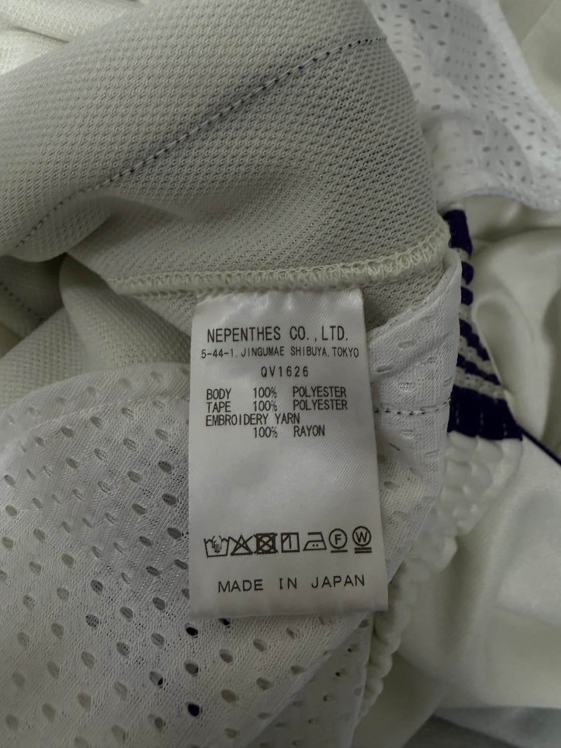 니들스 HD 트랙팬츠 화이트 퍼플 상품이미지4