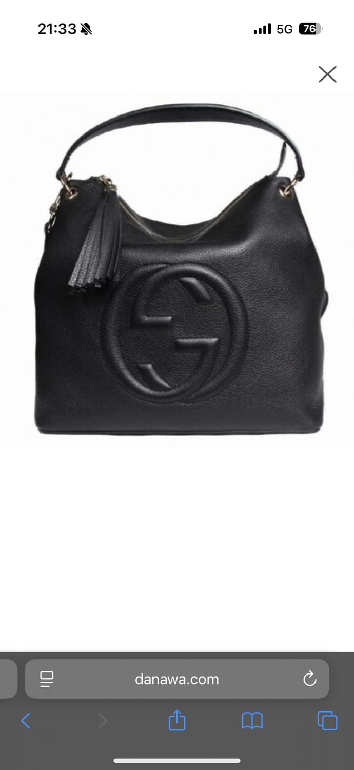 구찌 소호백 상품이미지1