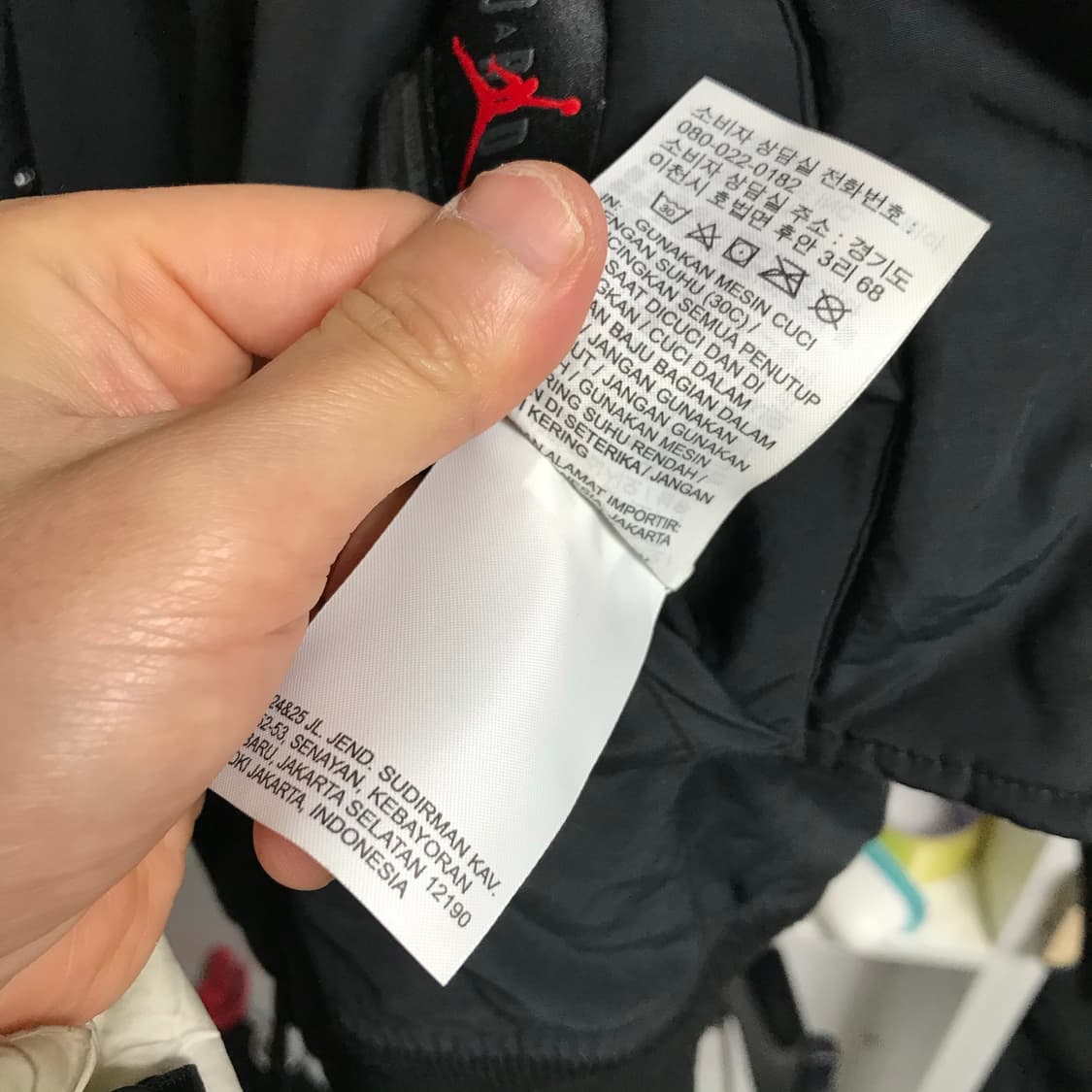 조던 양면 리버시블 ma-1 블루종 자켓점퍼 상품이미지7