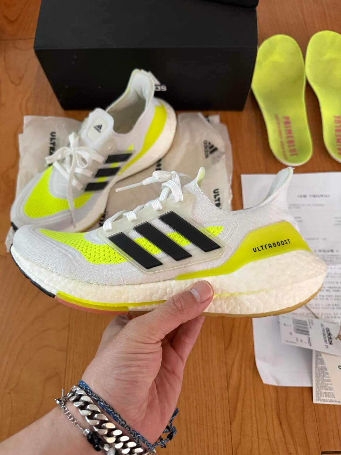 아디다스 울트라부스트 21 상품이미지1