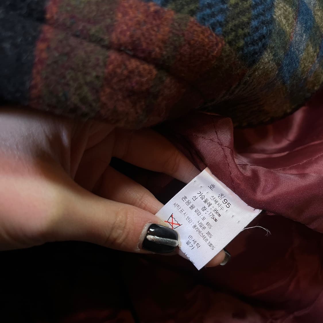 VINTAGE 빈티지 체크 울 자켓 상품이미지3