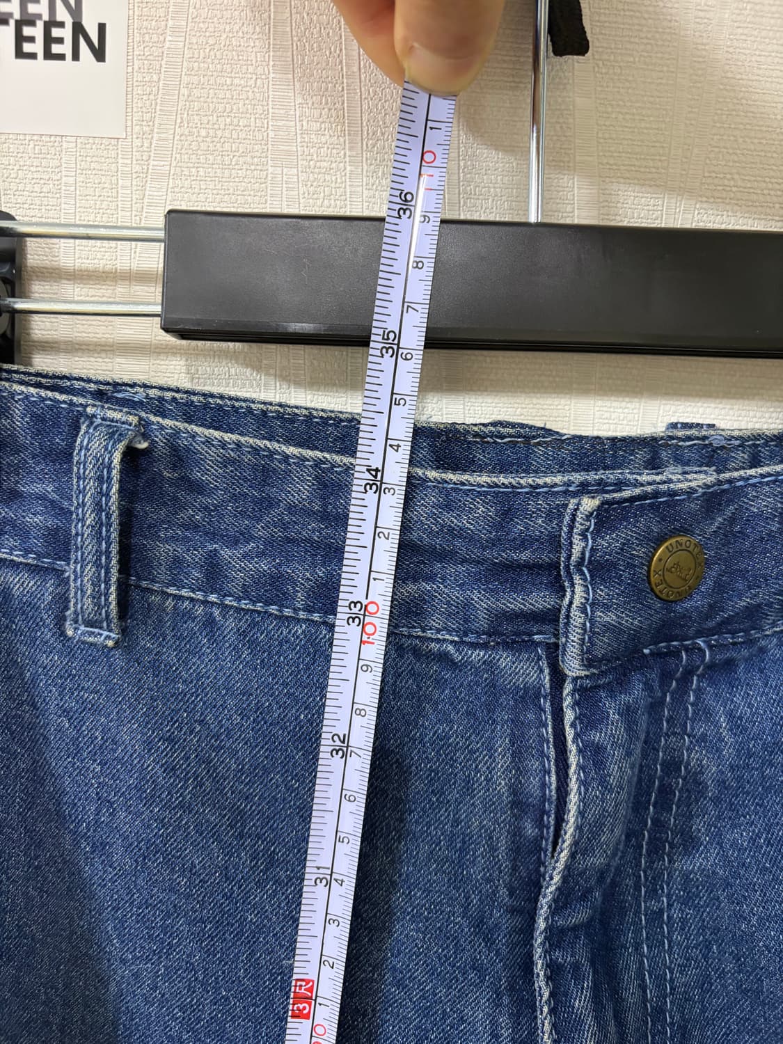 할리데이비슨 카고 데님 조거팬츠 상품이미지8