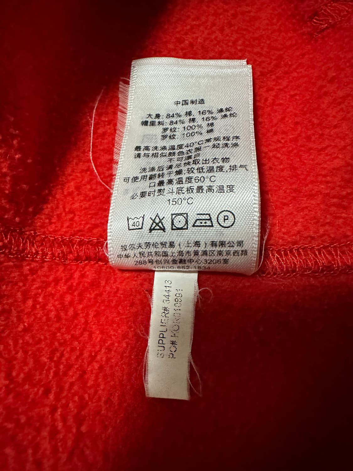 (M) 폴로 빅포니 후드티 레드 블랙 상품이미지4