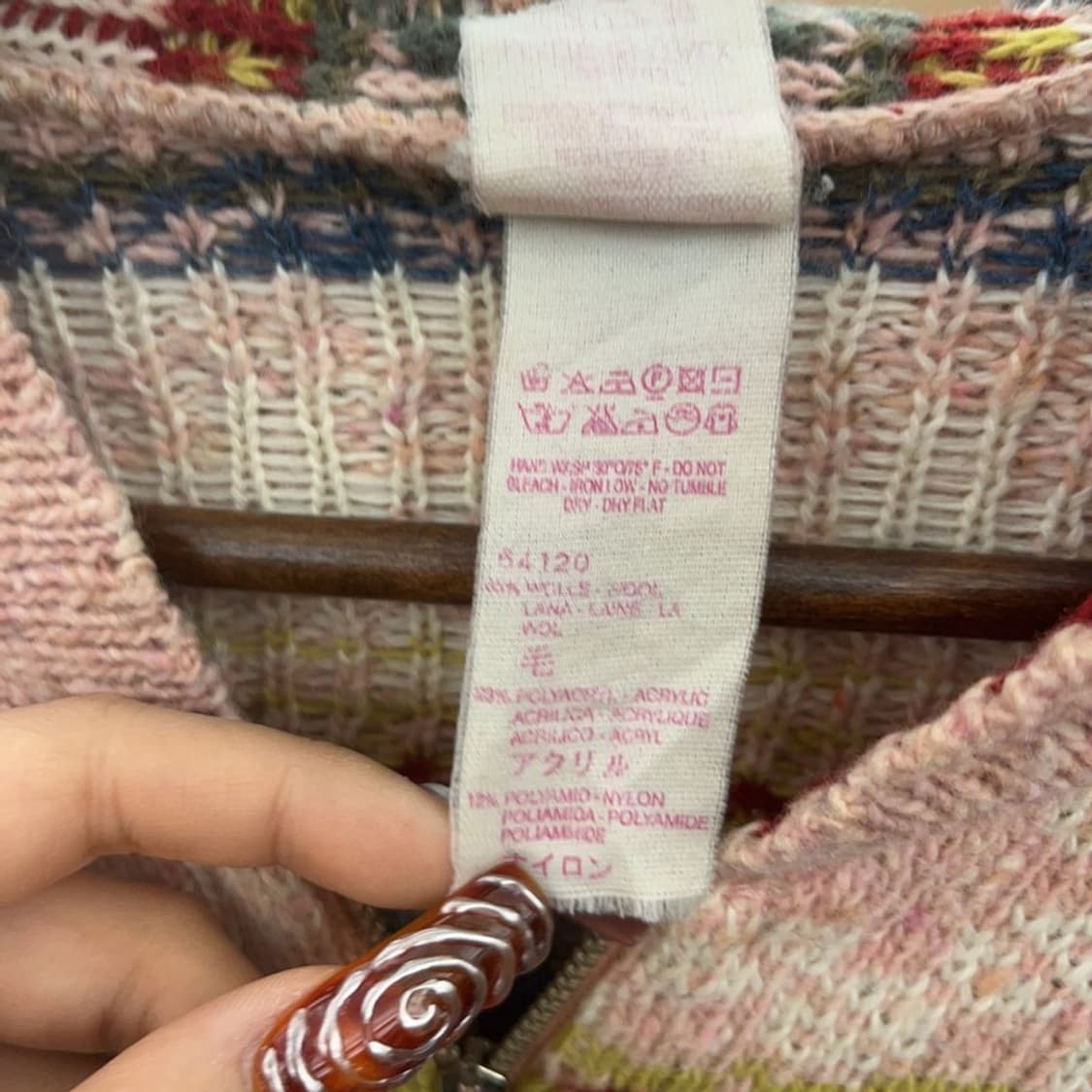 오일릴리 모리 코지 노르딕 딸기우유 니트 후드 가디건 105 C09415 상품이미지6