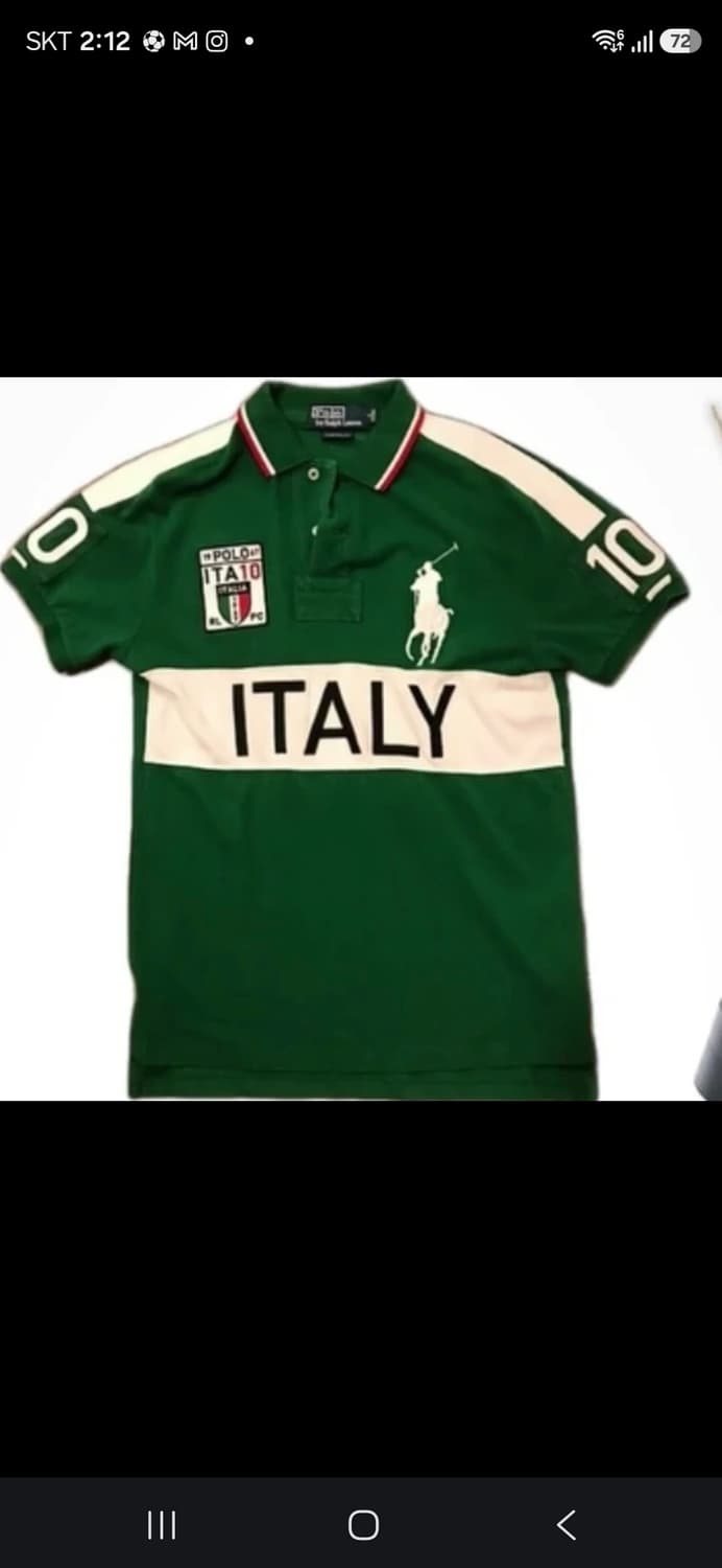 폴로 빅포니 치프키프 ITALY 구해요 상품이미지1