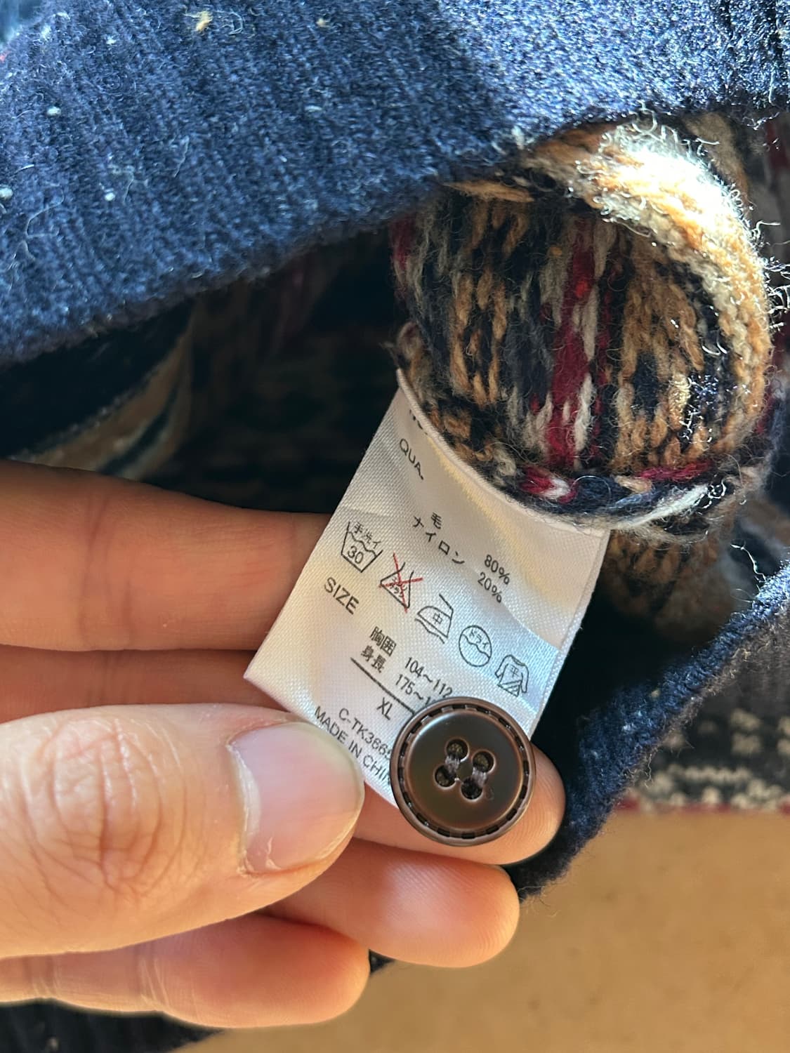 빈티지 페어아일 니트 베스트 상품이미지6