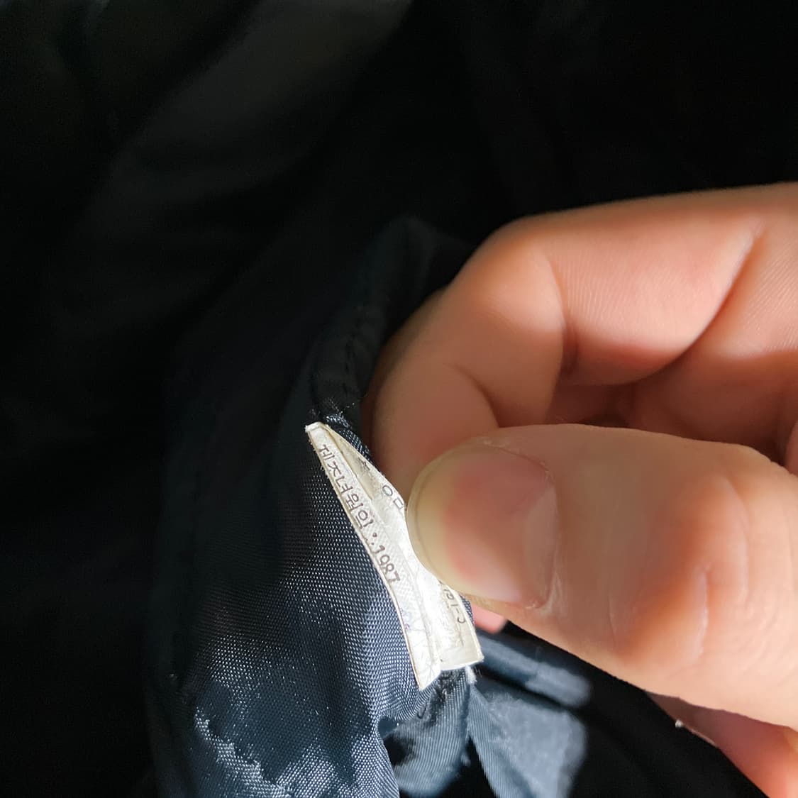 L)87년 제조 VTG 레더 패치 니트 집업 자켓 점퍼 상품이미지8