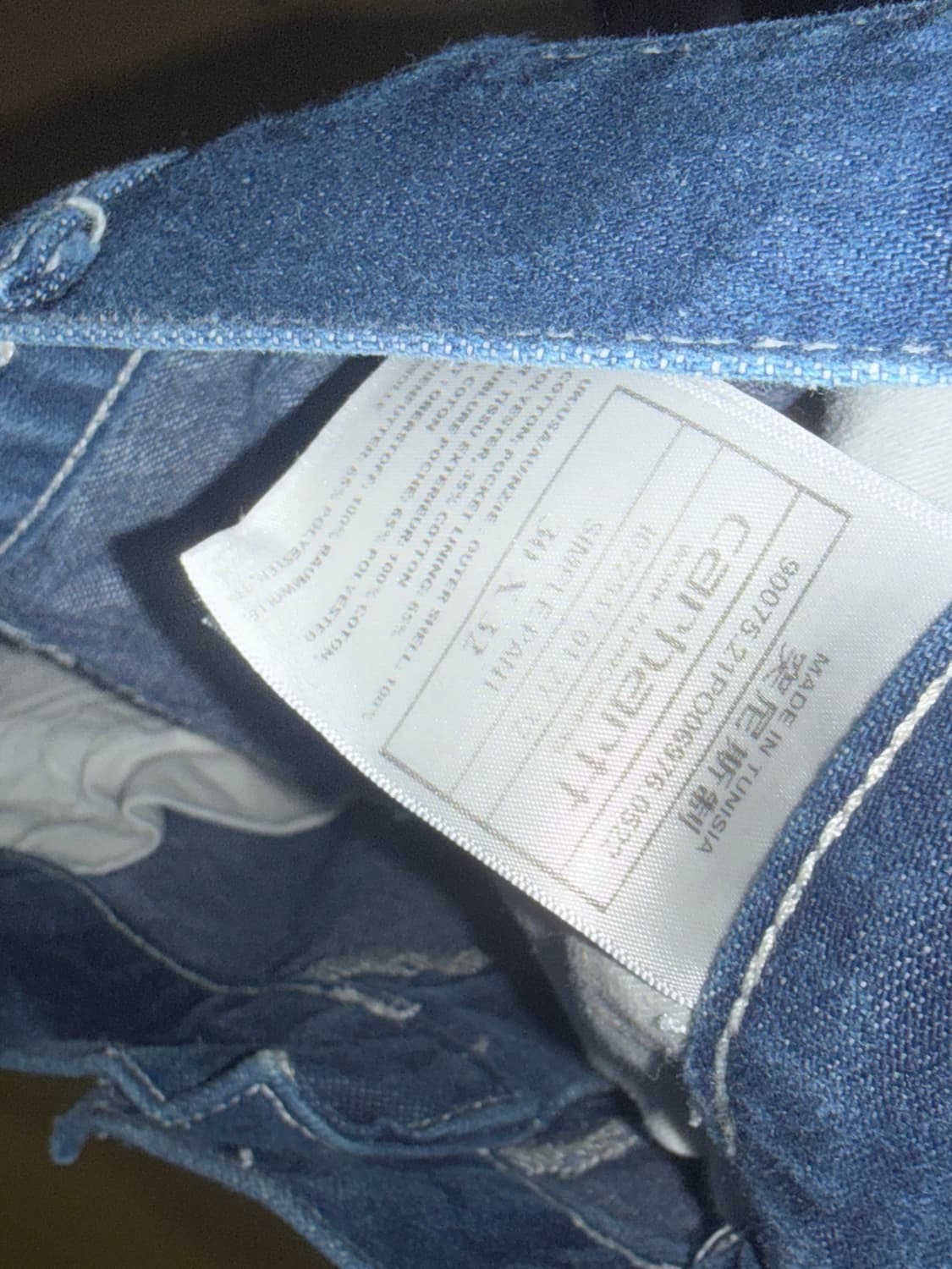 칼하트 데님 심플팬츠 30 상품이미지5