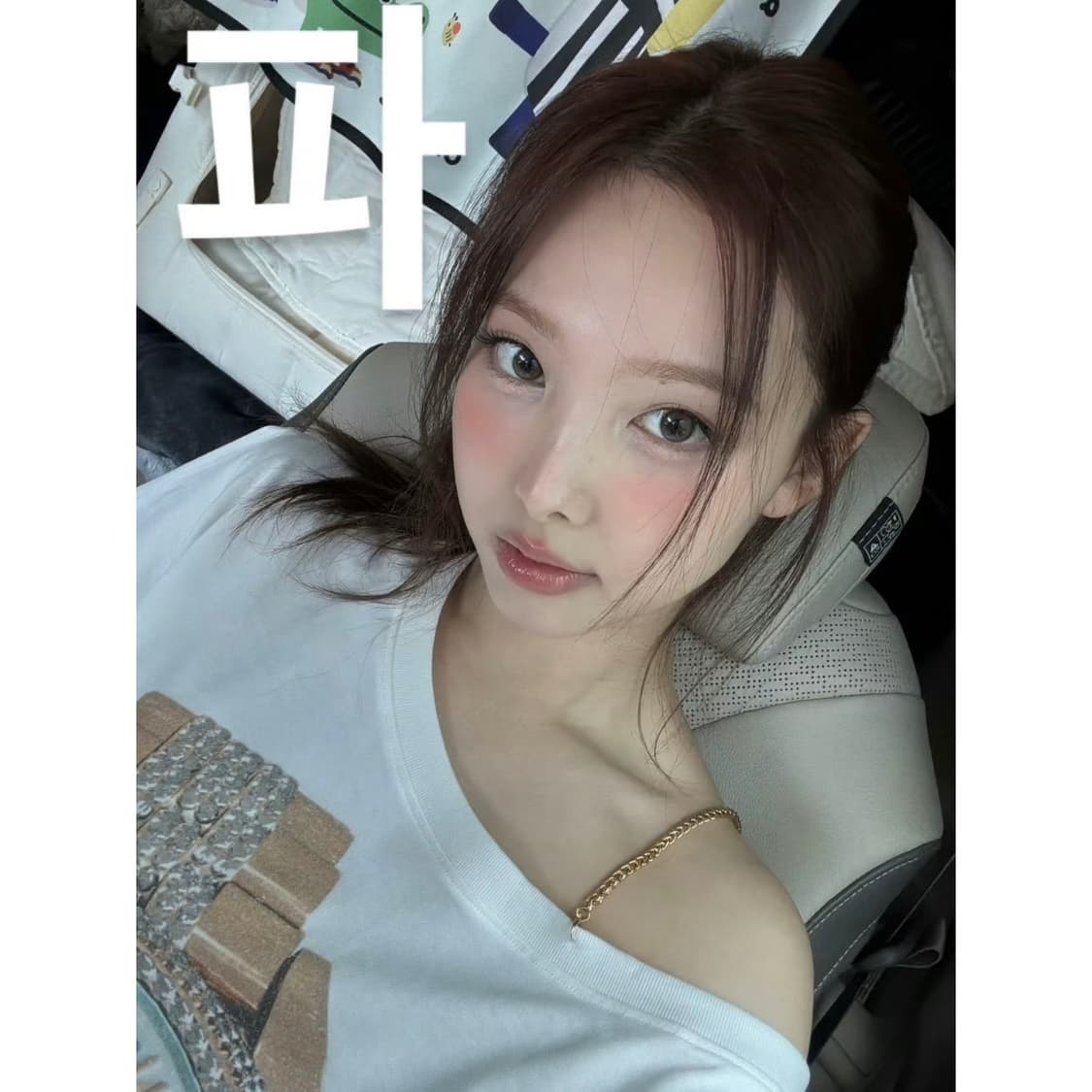 nodress "Notime Watch" Large T-Shirt 상품이미지3