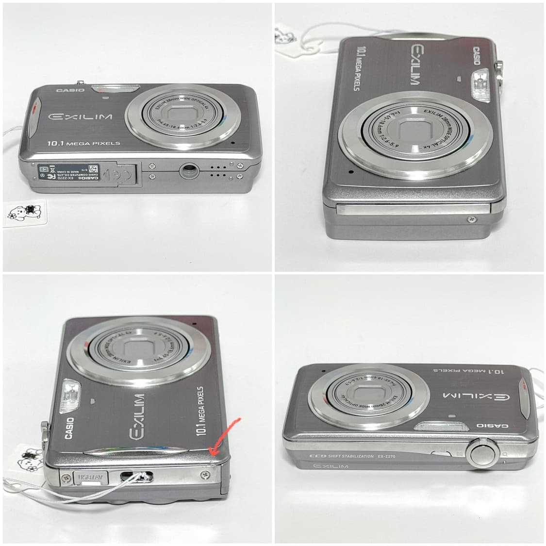 카시오 엑슬림 Z270 실버 빈티지디카 상품이미지5