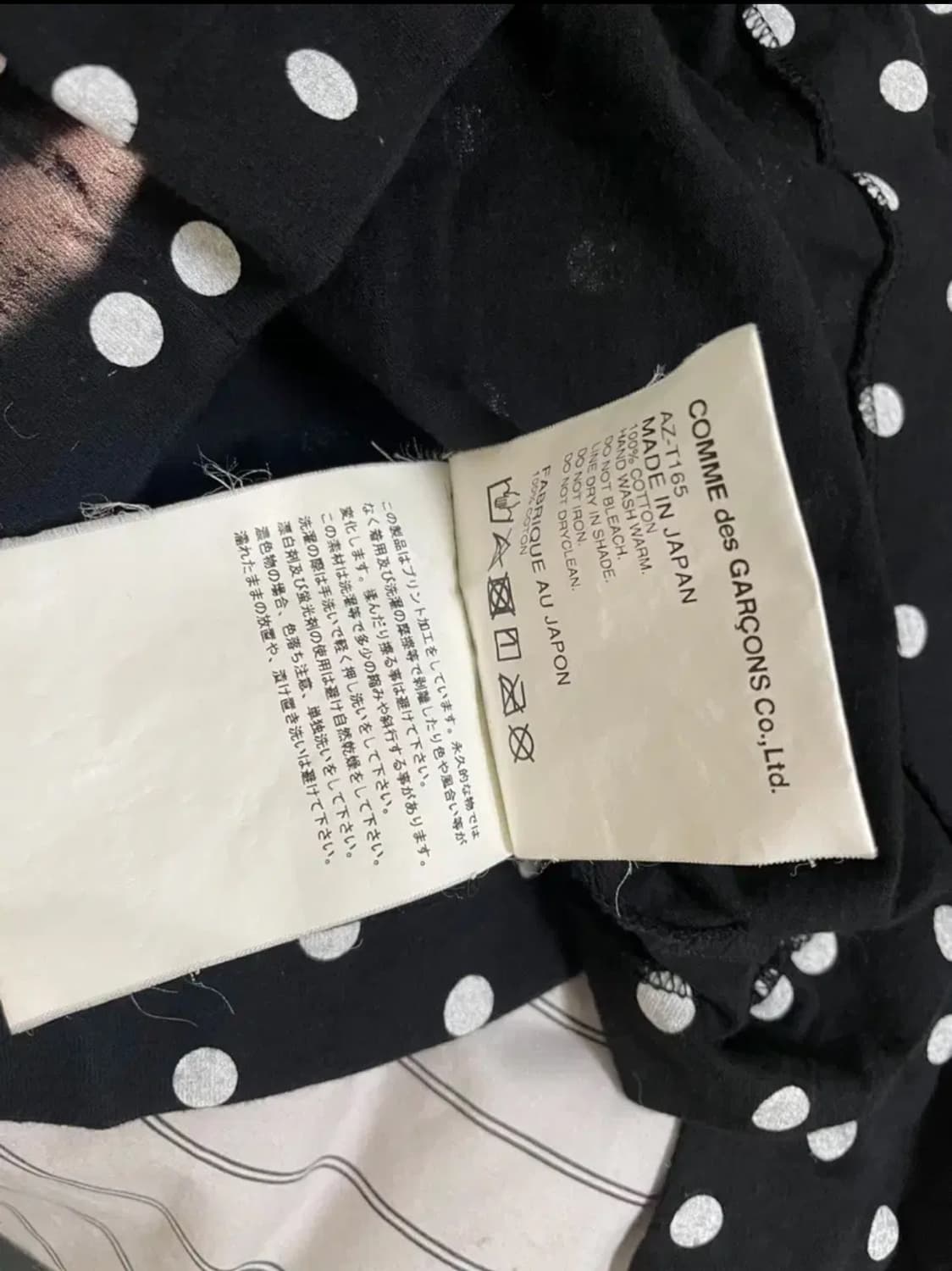 꼼데가르송 도트 티셔츠 긴팔 블랙 롱슬리브 상품이미지3