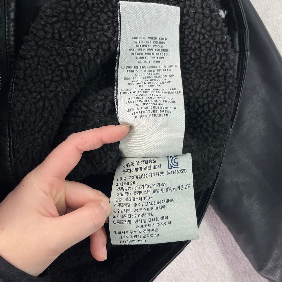 100 리바이스 쉐르파 트러커 레더 자켓 상품이미지9