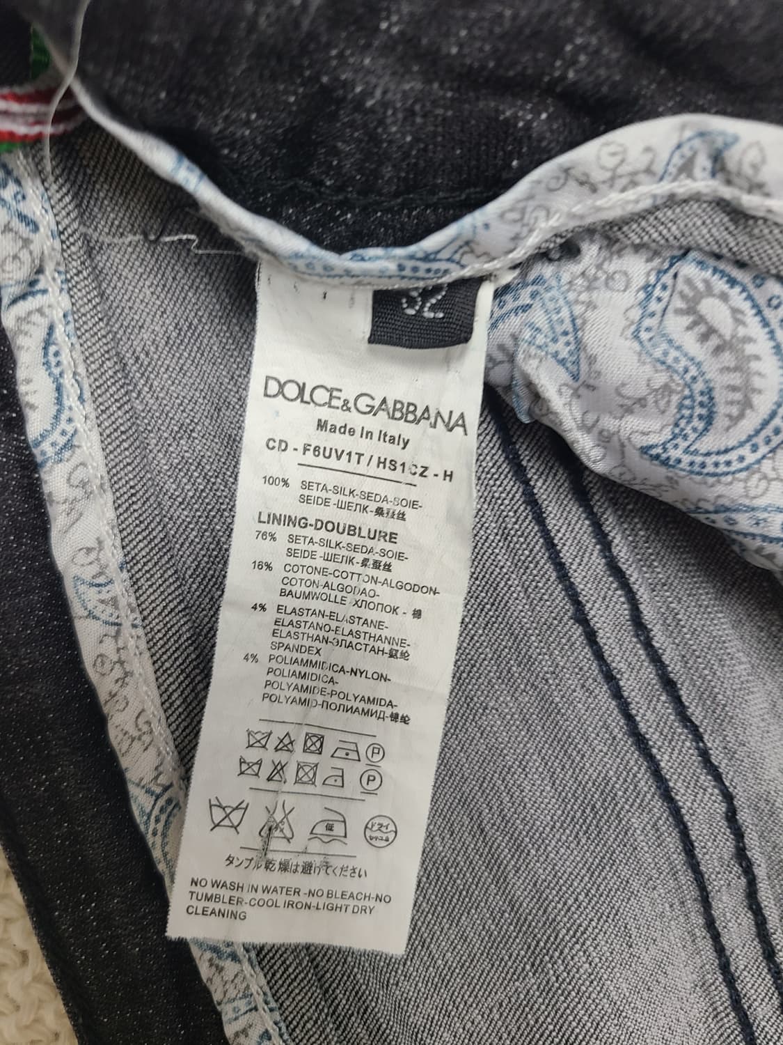 DOLCE & GABBANA  SILK-BLEND 데님 상품이미지4