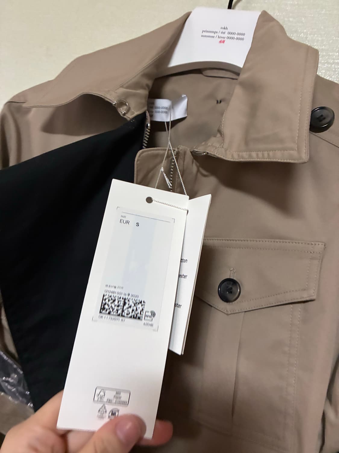 무배 H&M rokh 크롭트 트윌 자켓 새상품 상품이미지3