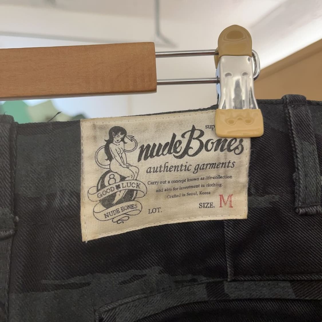 누드본즈 빈티지 카모플라주 밀리터리 카고팬츠 M C06586 상품이미지5