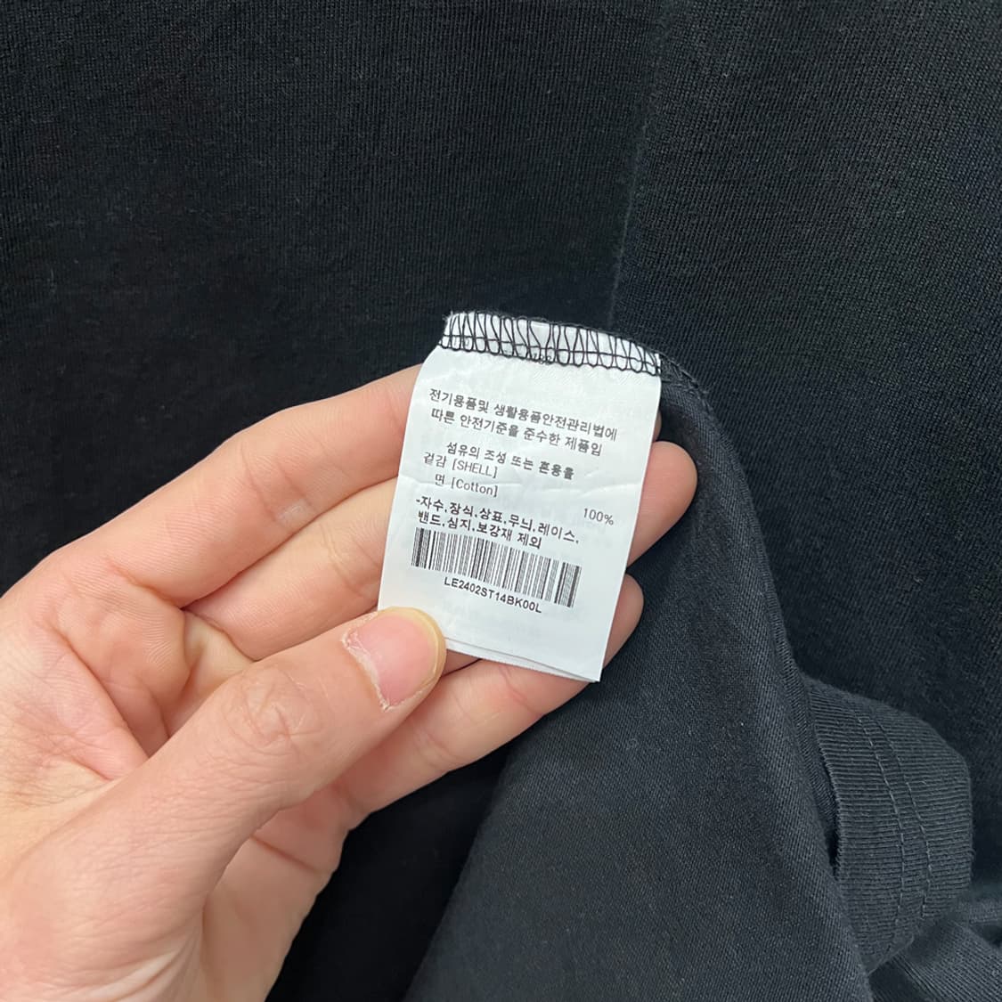 LEE 리 파라다이스 비치 버디리 반팔티 L 상품이미지5