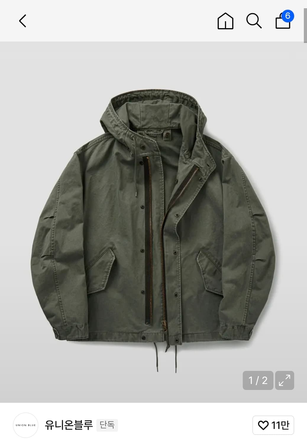 유니온블루  m51 자켓 상품이미지1
