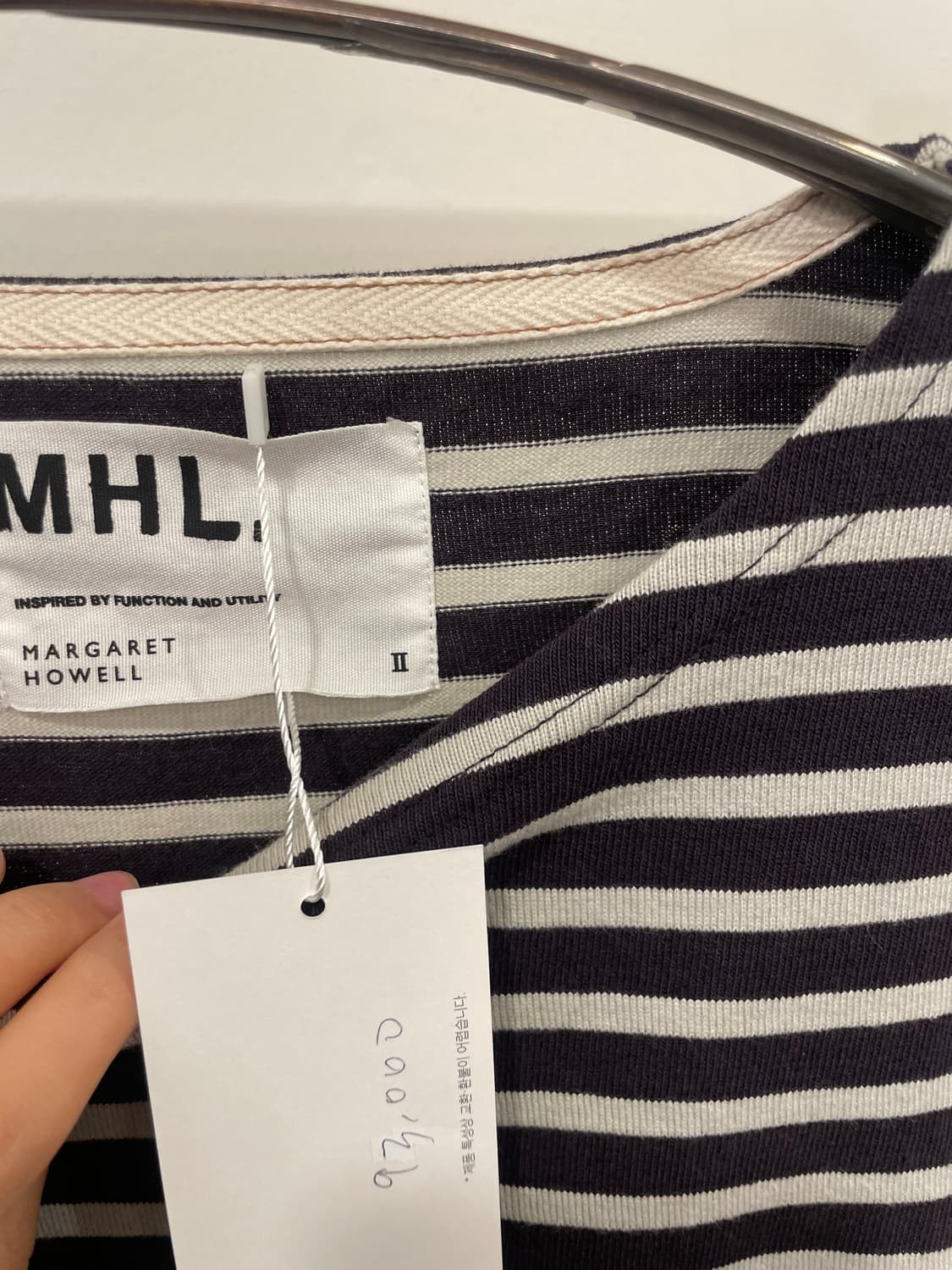 MHL stripe tee 상품이미지2