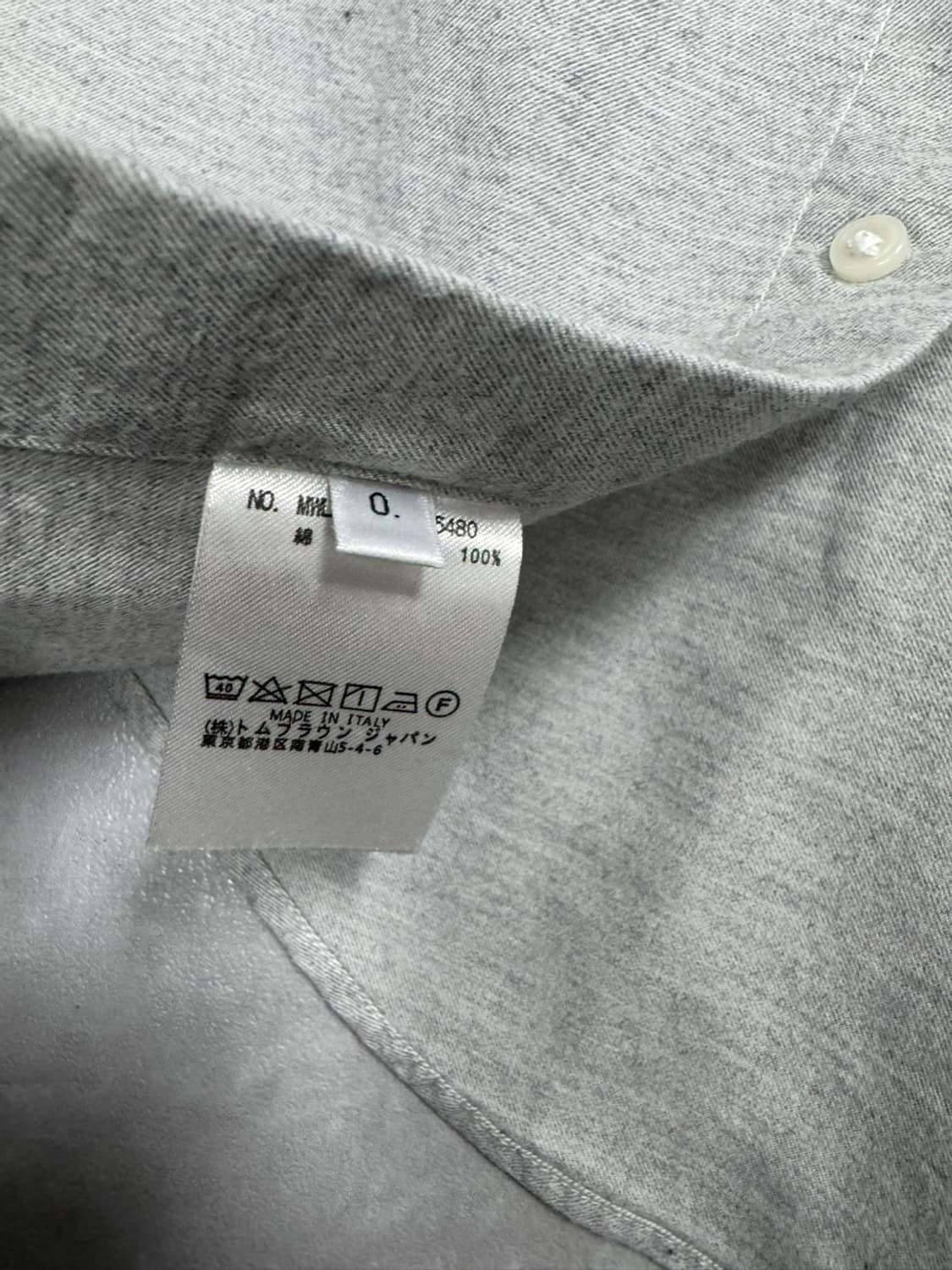 톰브라운 0사이즈 상품이미지4