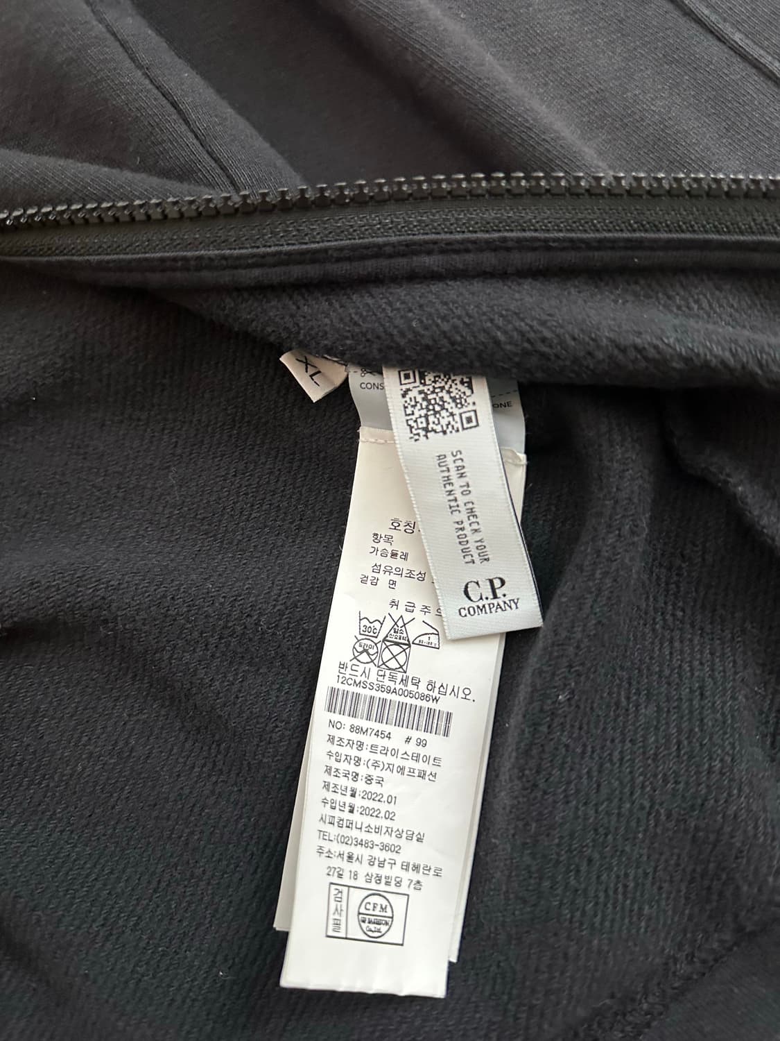 Cp company sweater Xl (105-110) 상품이미지9