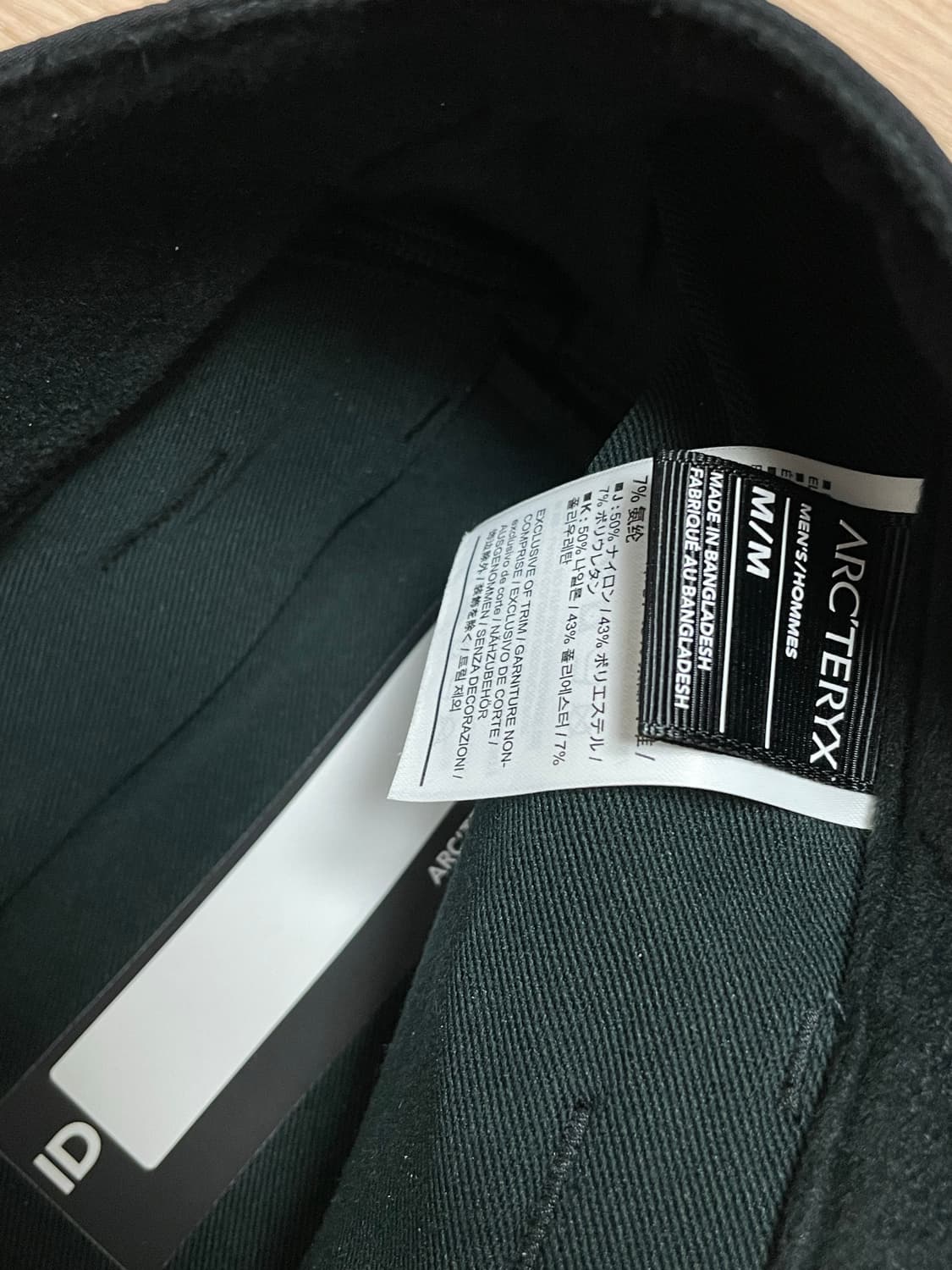 [M/M] 아크테릭스 리프 PATROL AR 팬츠 블랙 새상품 상품이미지8
