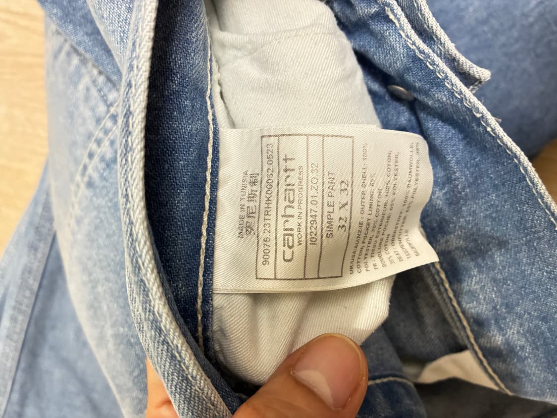 [32/32] 칼하트wip 심플팬츠 라이트블루 상품이미지2