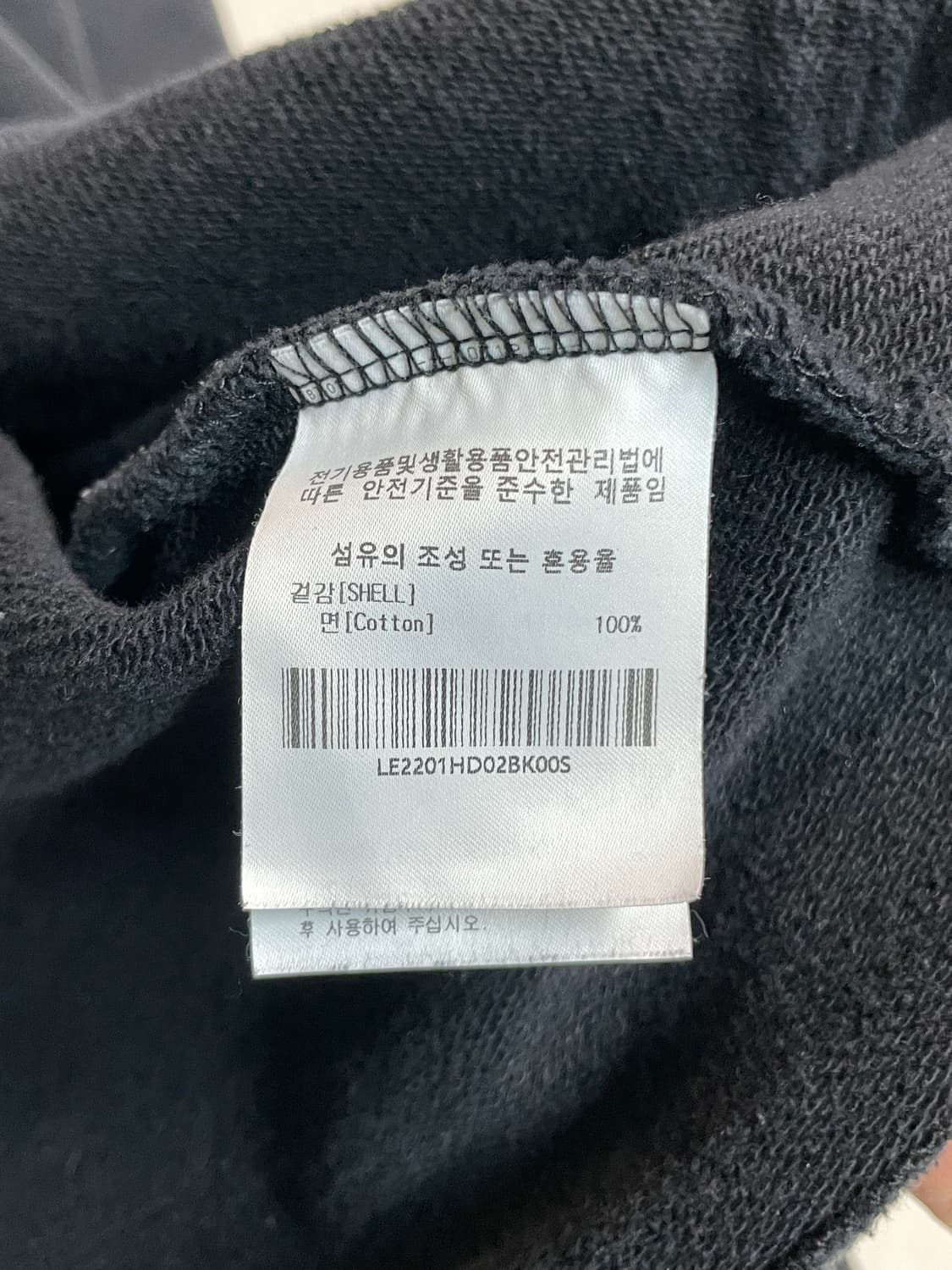 리 후디 상품이미지7