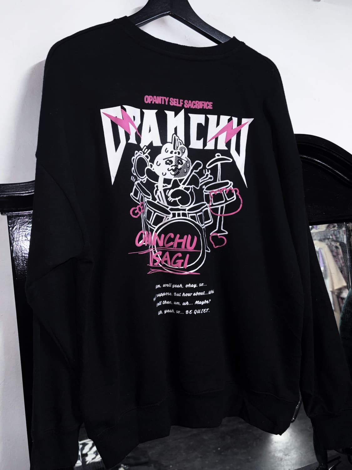 오빤쮸 우사기 맨투맨 티셔츠 상품이미지1