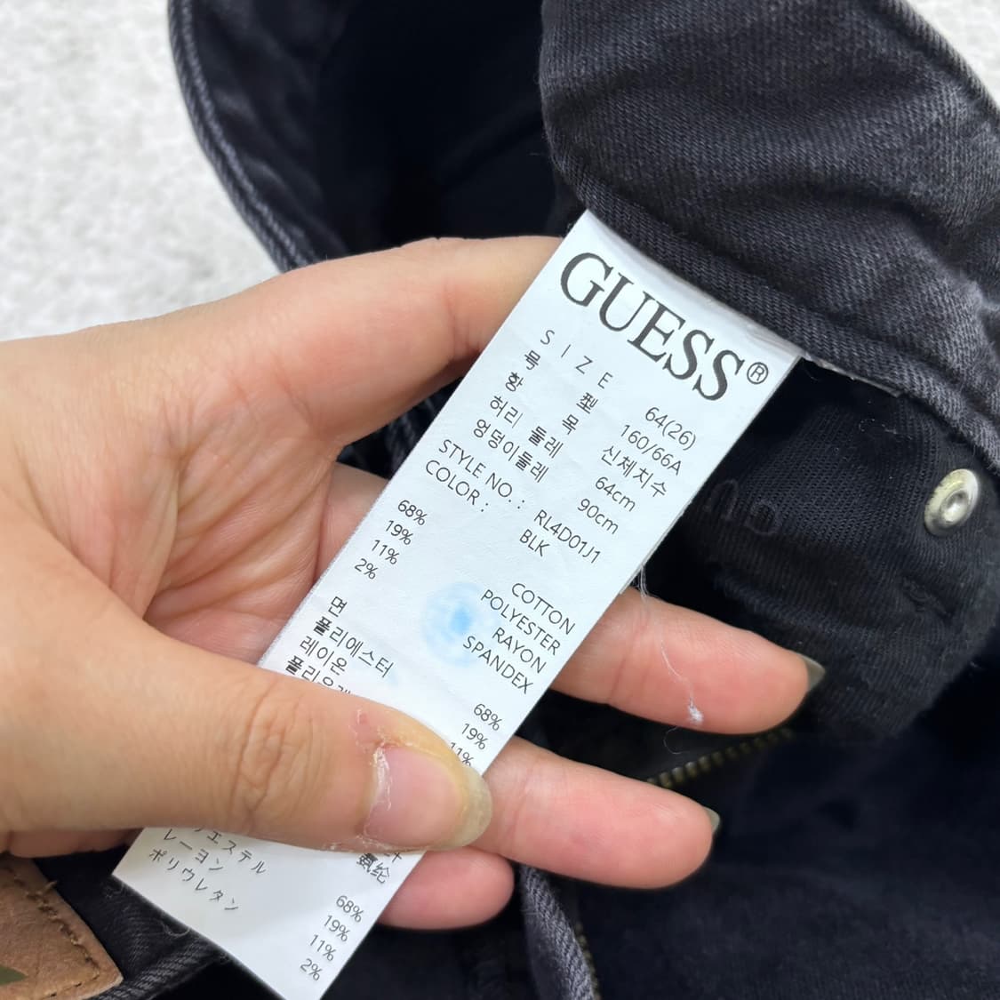 64(26) 게스 여성 블랙 부츠컷 데님 팬츠 0518Y 상품이미지3