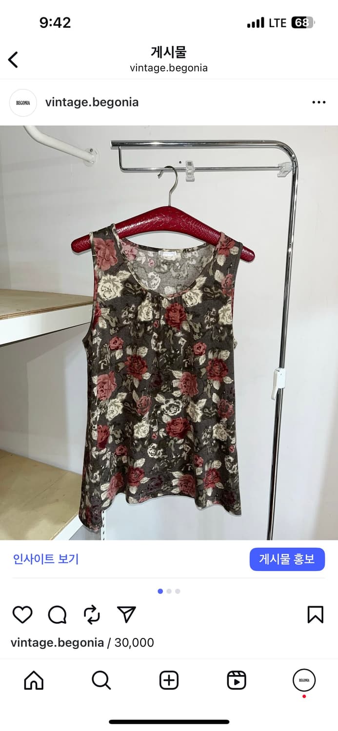 플라워 조끼 니트 상품이미지1