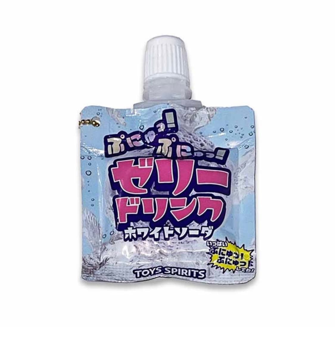 토이스피릿 화이트소다 키링 일본가챠 (캡슐토이/일본음식키링) 상품이미지4