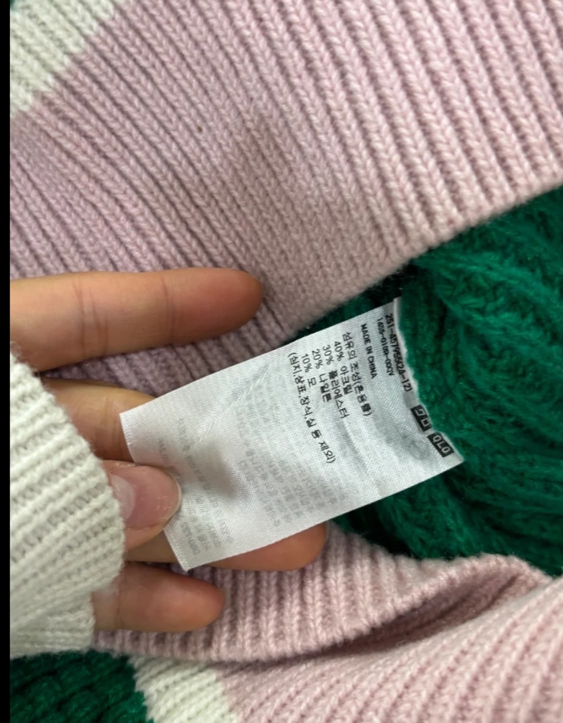 마르니 X 유니클로 2개포함 니트 베스트 L ,M 두사이즈 상품이미지8