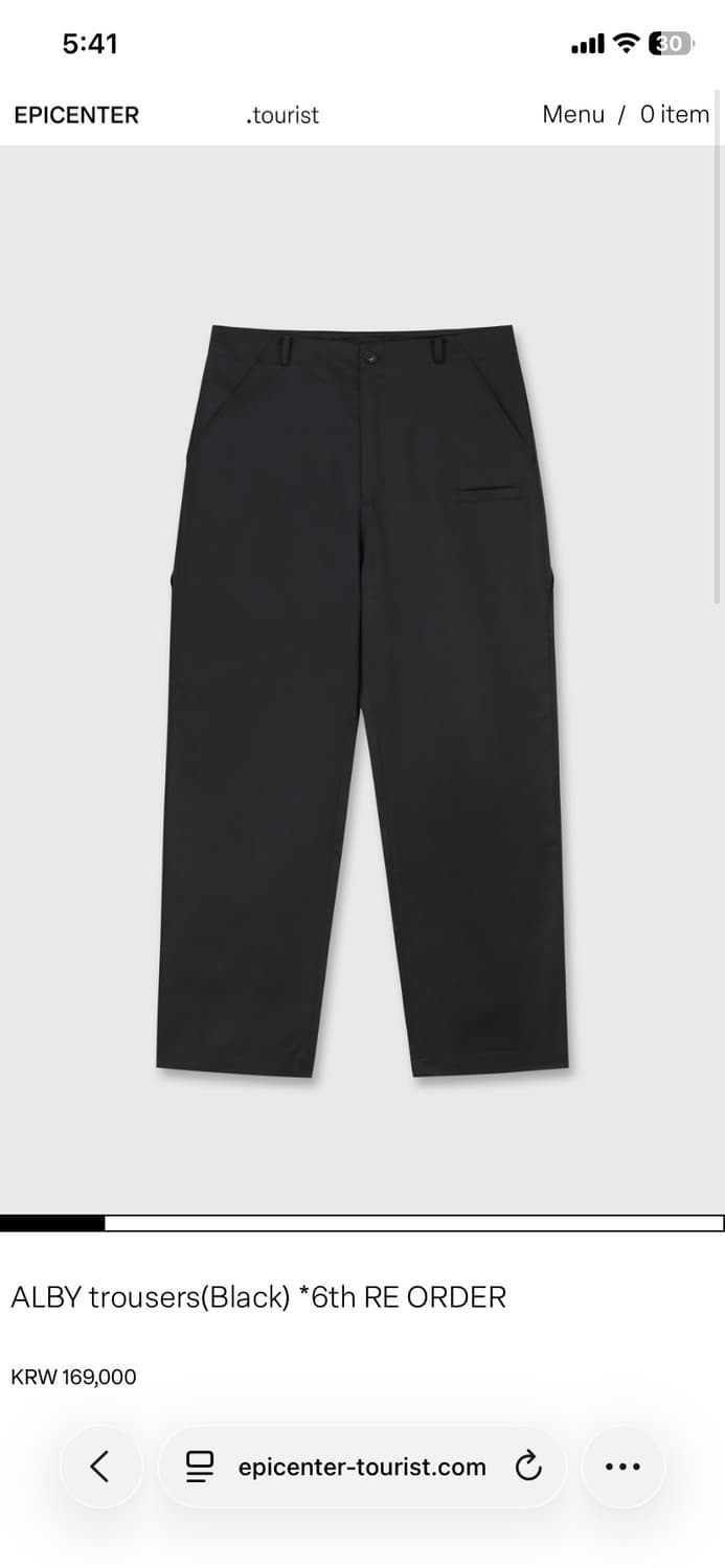 Epicenter tourist ALBY trouser M 상품이미지3