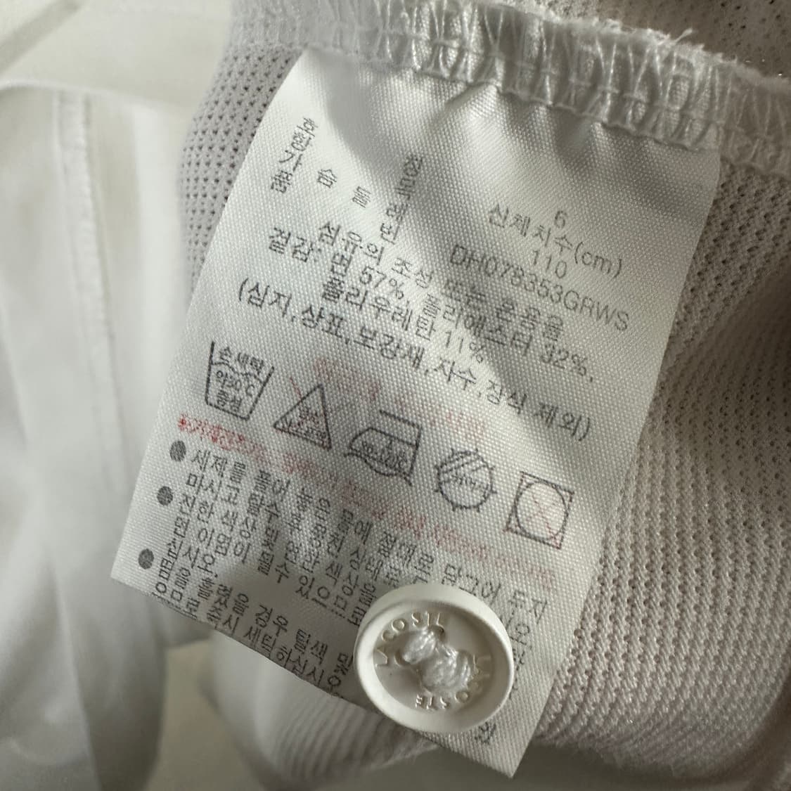 라코스테 피케 티셔츠 상품이미지4