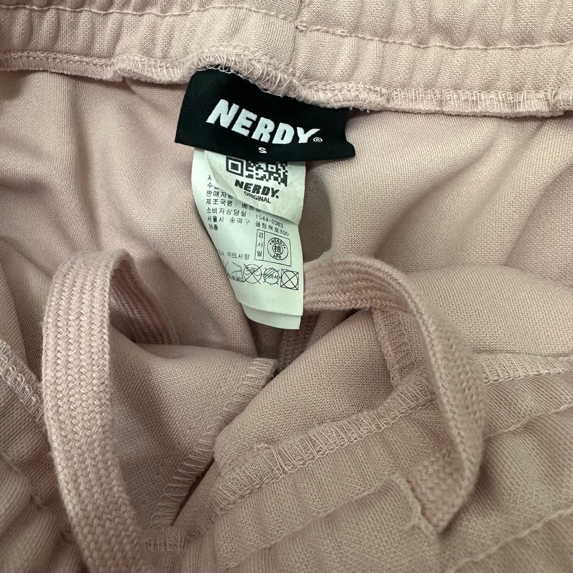 NERDY 널디 패턴 공용 추리닝 바지 운동복 핑크 S 상품이미지4