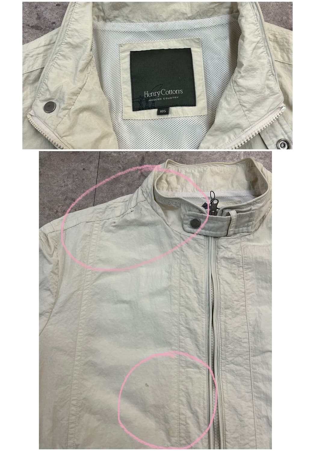 헨리코튼 자수 바람막이 자켓 아이보리 105 #csz2877 상품이미지3