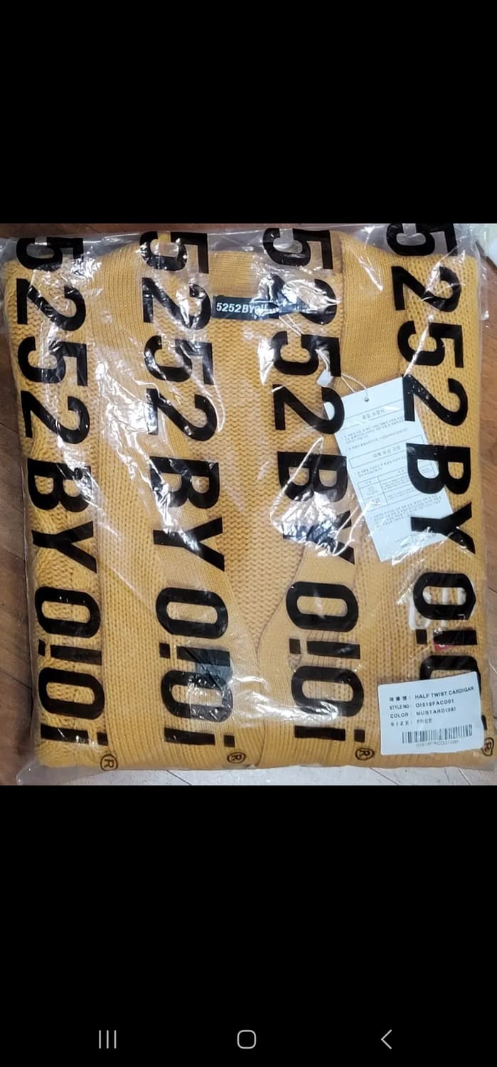 oioi 가디건 상품이미지2