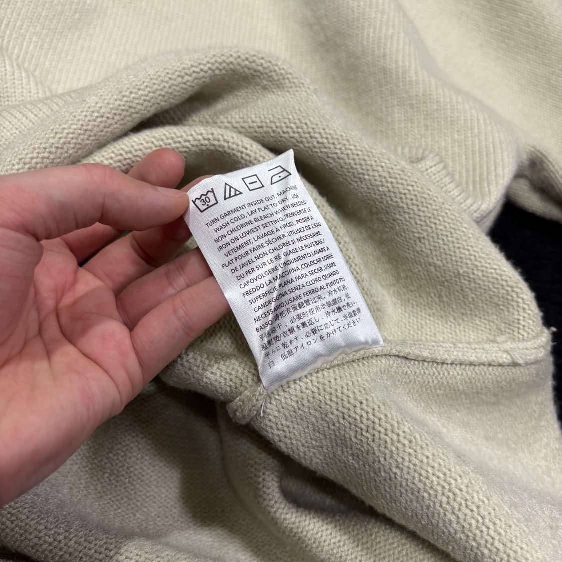 M 에센셜 피어오브갓 1977 니트후드 상품이미지7